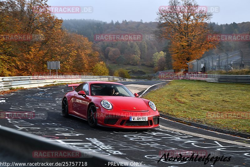 Bild #25757718 - Touristenfahrten Nürburgring Nordschleife (12.11.2023)