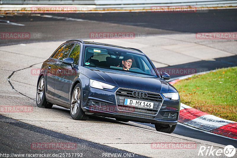 Bild #25757792 - Touristenfahrten Nürburgring Nordschleife (12.11.2023)