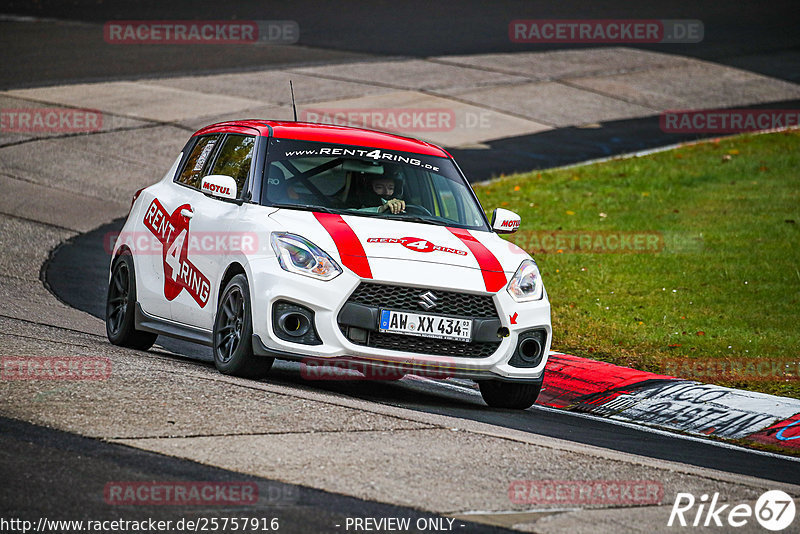 Bild #25757916 - Touristenfahrten Nürburgring Nordschleife (12.11.2023)