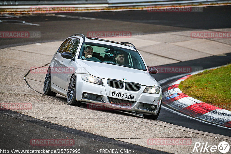 Bild #25757995 - Touristenfahrten Nürburgring Nordschleife (12.11.2023)