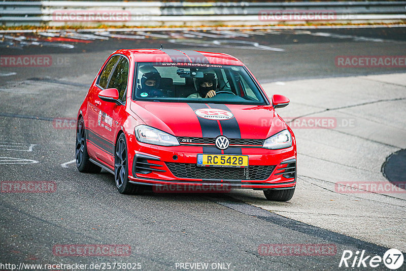 Bild #25758025 - Touristenfahrten Nürburgring Nordschleife (12.11.2023)