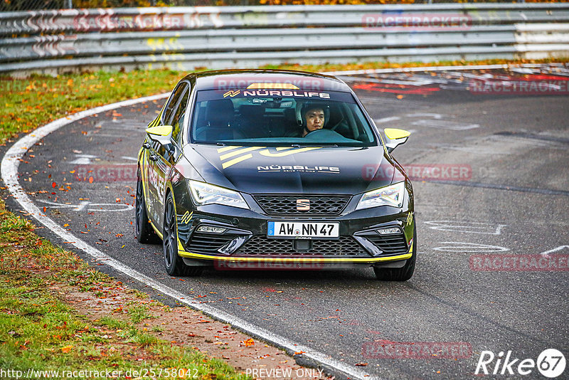 Bild #25758042 - Touristenfahrten Nürburgring Nordschleife (12.11.2023)