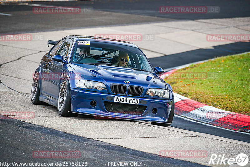 Bild #25758128 - Touristenfahrten Nürburgring Nordschleife (12.11.2023)