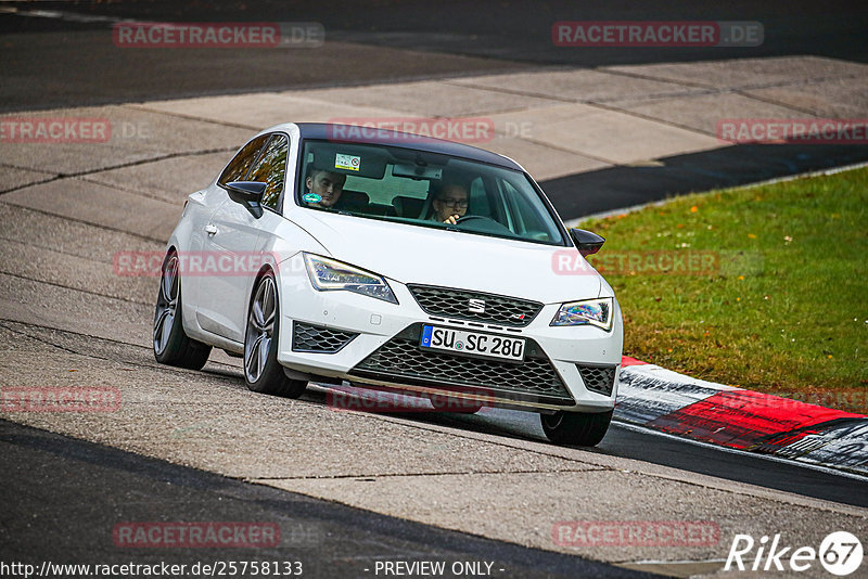 Bild #25758133 - Touristenfahrten Nürburgring Nordschleife (12.11.2023)