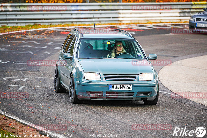 Bild #25758142 - Touristenfahrten Nürburgring Nordschleife (12.11.2023)