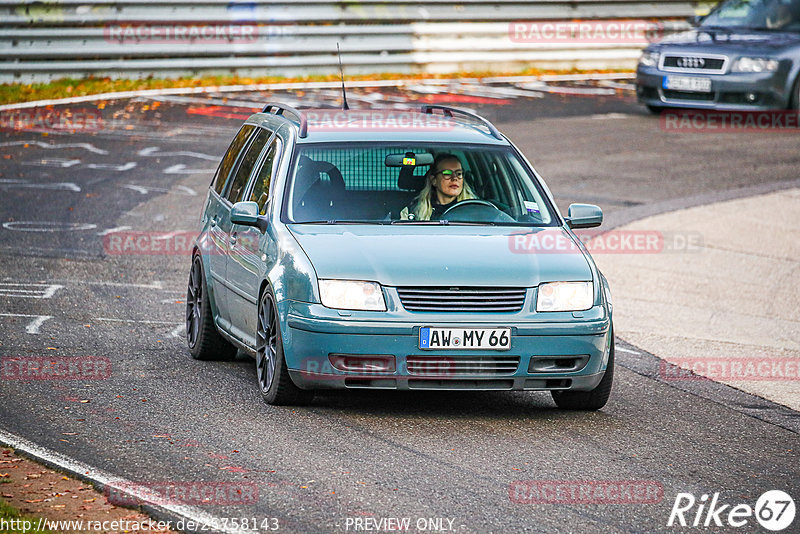 Bild #25758143 - Touristenfahrten Nürburgring Nordschleife (12.11.2023)