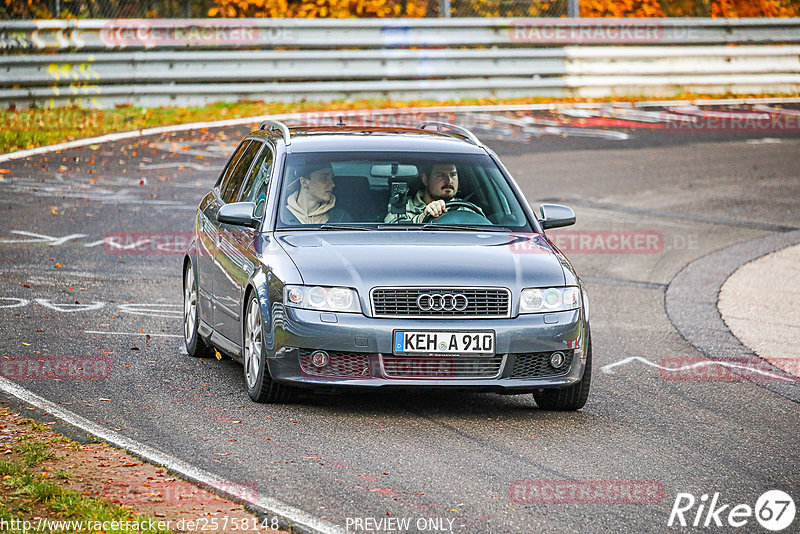 Bild #25758148 - Touristenfahrten Nürburgring Nordschleife (12.11.2023)