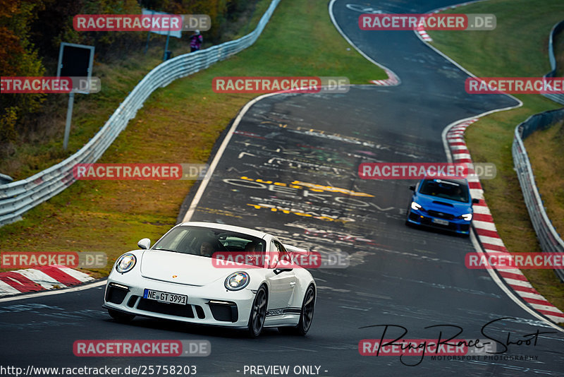 Bild #25758203 - Touristenfahrten Nürburgring Nordschleife (12.11.2023)