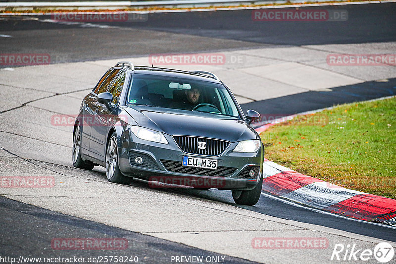 Bild #25758240 - Touristenfahrten Nürburgring Nordschleife (12.11.2023)