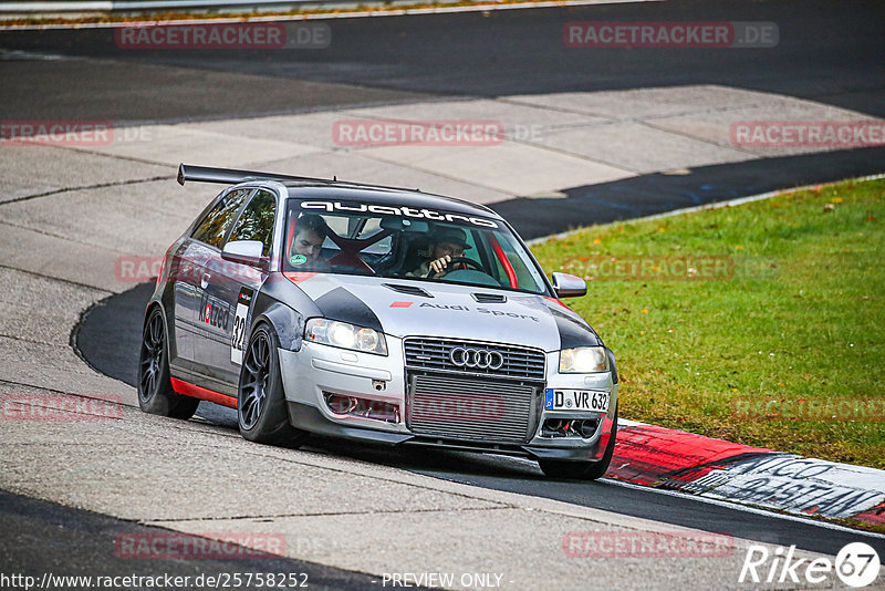 Bild #25758252 - Touristenfahrten Nürburgring Nordschleife (12.11.2023)