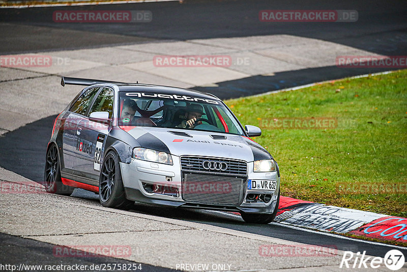 Bild #25758254 - Touristenfahrten Nürburgring Nordschleife (12.11.2023)