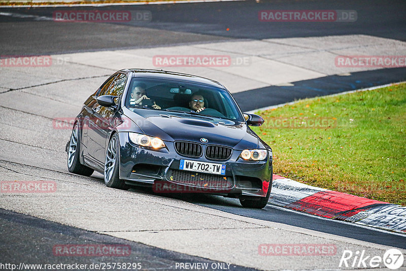 Bild #25758295 - Touristenfahrten Nürburgring Nordschleife (12.11.2023)