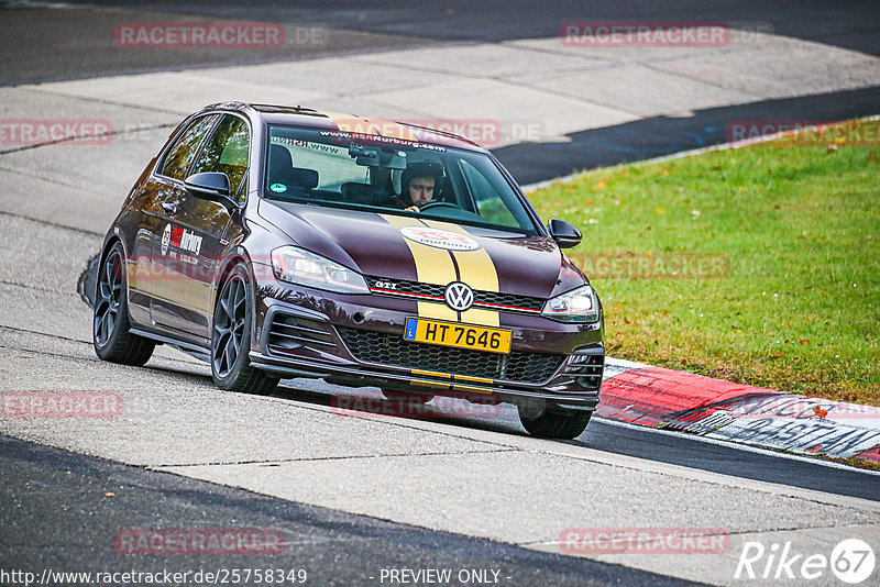 Bild #25758349 - Touristenfahrten Nürburgring Nordschleife (12.11.2023)