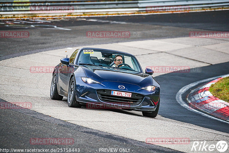 Bild #25758443 - Touristenfahrten Nürburgring Nordschleife (12.11.2023)