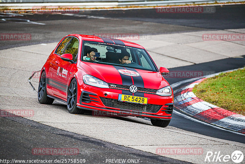 Bild #25758509 - Touristenfahrten Nürburgring Nordschleife (12.11.2023)