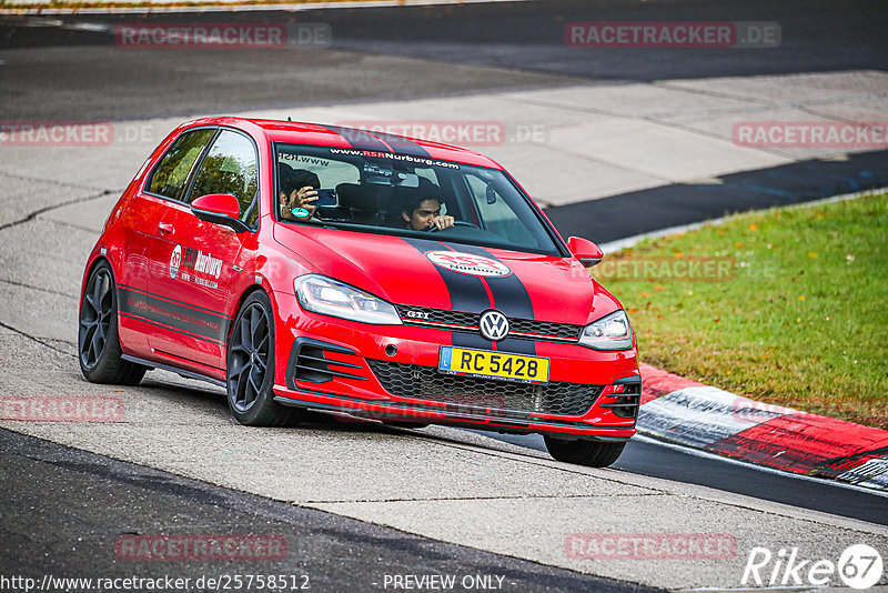 Bild #25758512 - Touristenfahrten Nürburgring Nordschleife (12.11.2023)