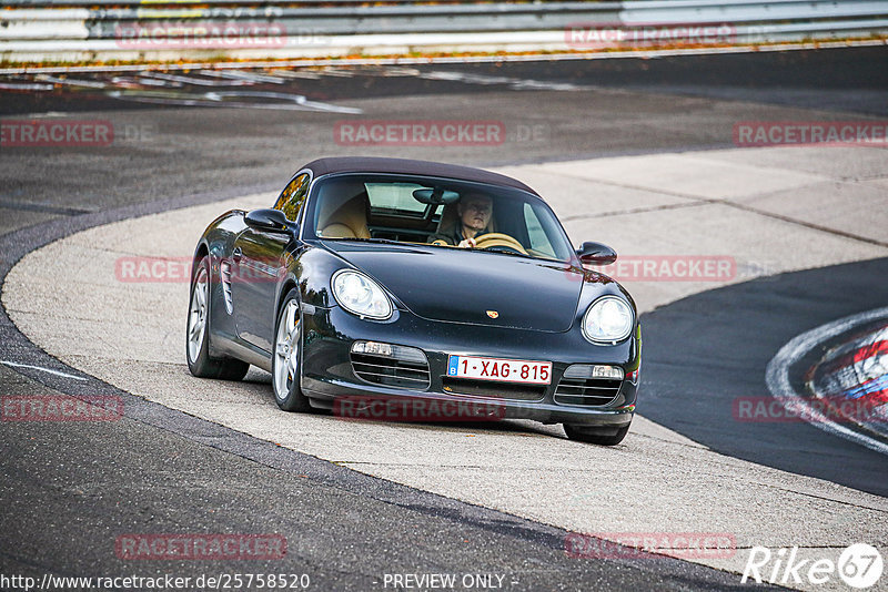 Bild #25758520 - Touristenfahrten Nürburgring Nordschleife (12.11.2023)