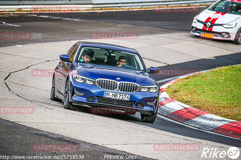 Bild #25758538 - Touristenfahrten Nürburgring Nordschleife (12.11.2023)