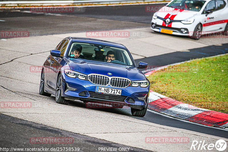 Bild #25758539 - Touristenfahrten Nürburgring Nordschleife (12.11.2023)