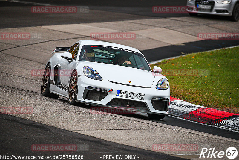 Bild #25758568 - Touristenfahrten Nürburgring Nordschleife (12.11.2023)