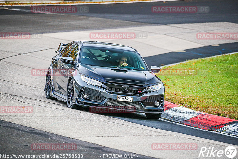 Bild #25758583 - Touristenfahrten Nürburgring Nordschleife (12.11.2023)