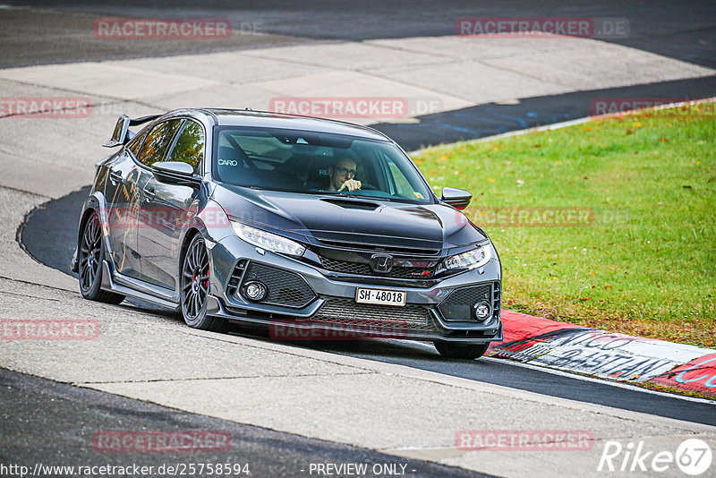 Bild #25758594 - Touristenfahrten Nürburgring Nordschleife (12.11.2023)