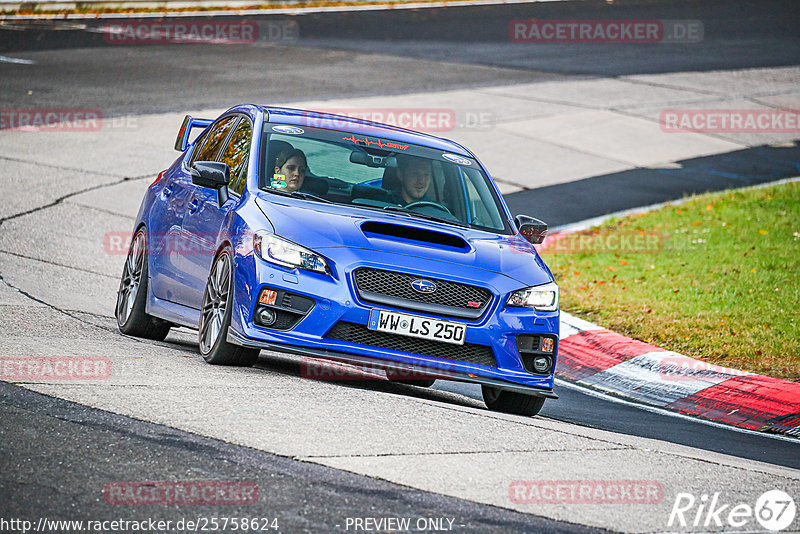 Bild #25758624 - Touristenfahrten Nürburgring Nordschleife (12.11.2023)