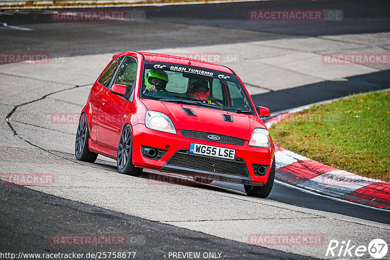 Bild #25758677 - Touristenfahrten Nürburgring Nordschleife (12.11.2023)