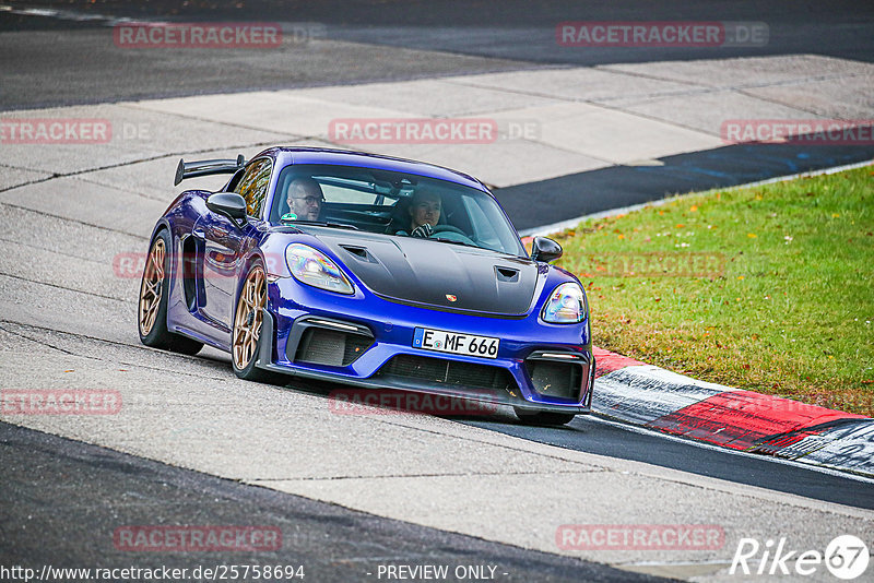 Bild #25758694 - Touristenfahrten Nürburgring Nordschleife (12.11.2023)