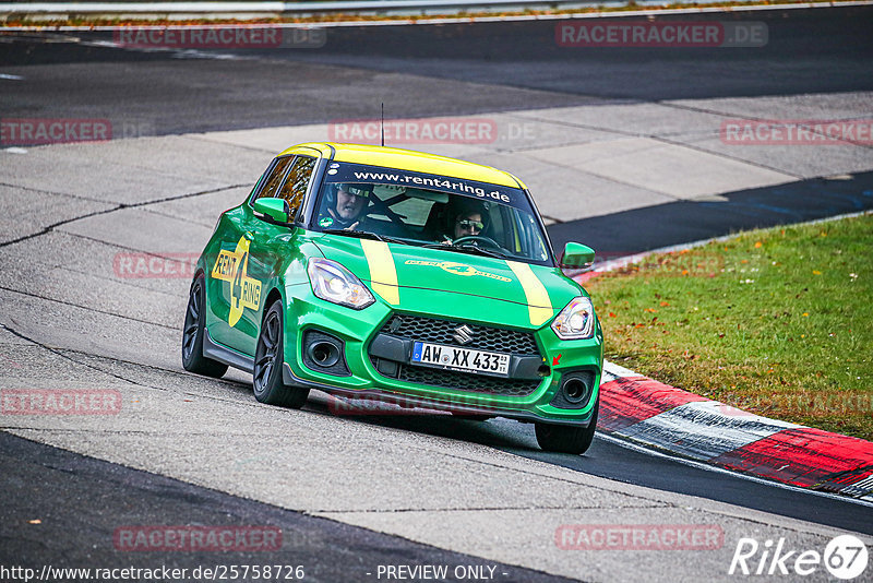 Bild #25758726 - Touristenfahrten Nürburgring Nordschleife (12.11.2023)