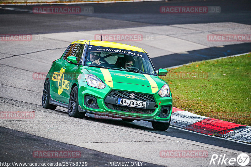 Bild #25758729 - Touristenfahrten Nürburgring Nordschleife (12.11.2023)