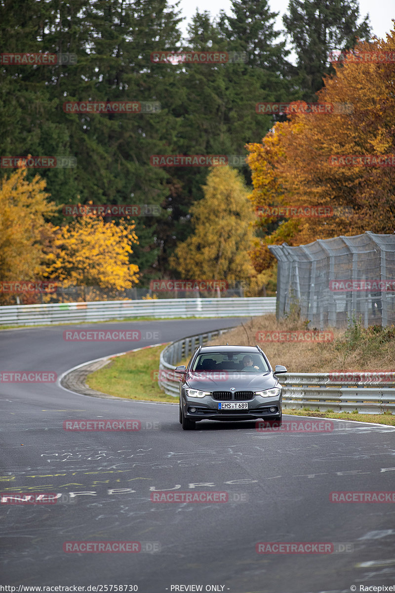 Bild #25758730 - Touristenfahrten Nürburgring Nordschleife (12.11.2023)