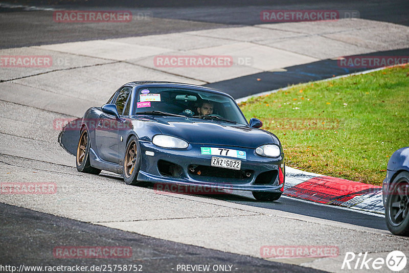 Bild #25758752 - Touristenfahrten Nürburgring Nordschleife (12.11.2023)