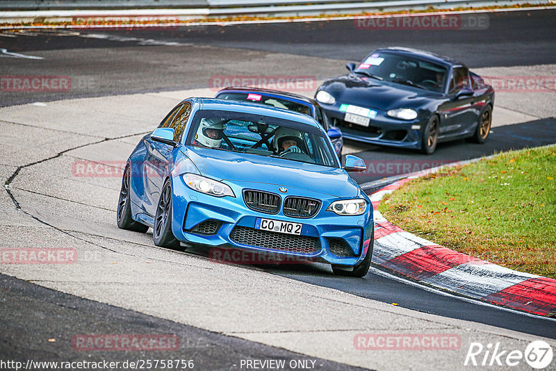 Bild #25758756 - Touristenfahrten Nürburgring Nordschleife (12.11.2023)