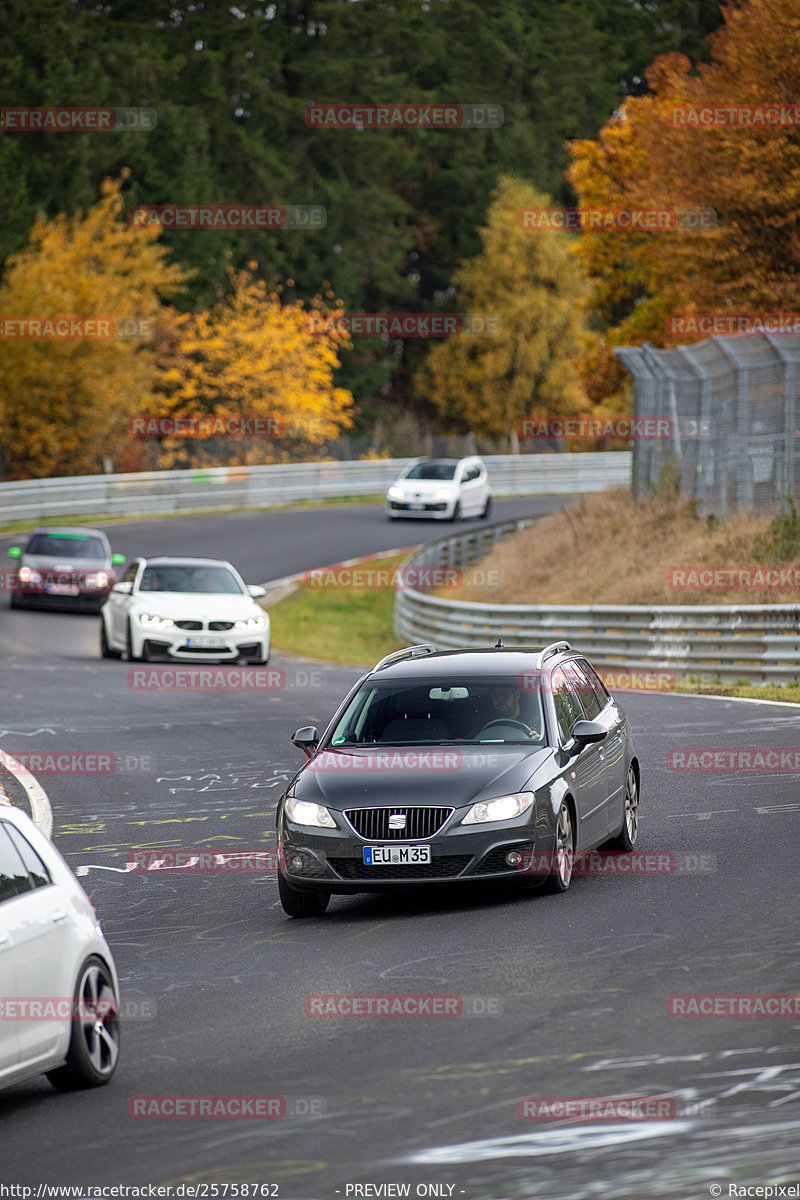 Bild #25758762 - Touristenfahrten Nürburgring Nordschleife (12.11.2023)