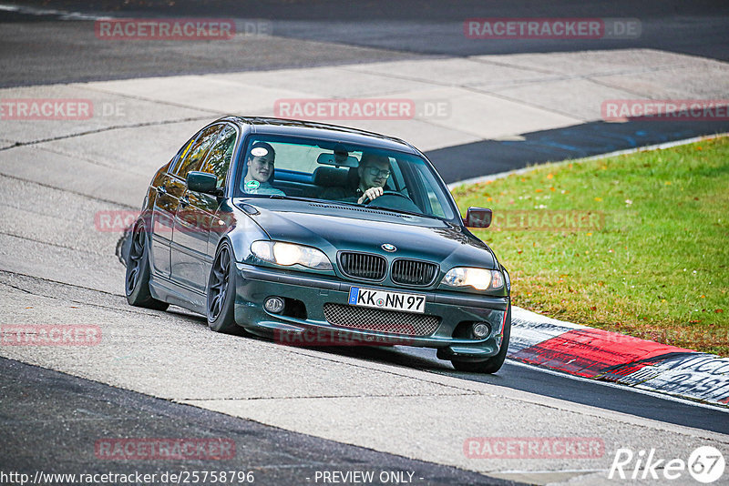 Bild #25758796 - Touristenfahrten Nürburgring Nordschleife (12.11.2023)