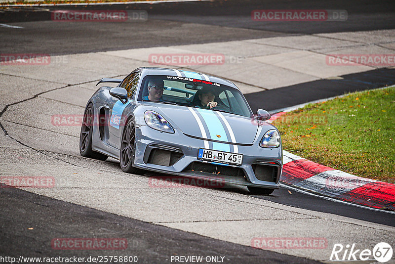 Bild #25758800 - Touristenfahrten Nürburgring Nordschleife (12.11.2023)