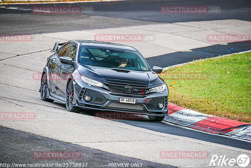 Bild #25758837 - Touristenfahrten Nürburgring Nordschleife (12.11.2023)