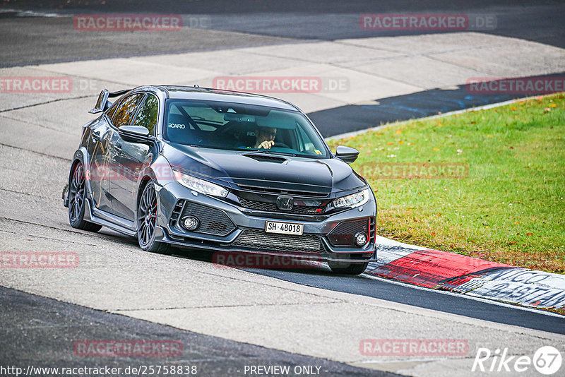 Bild #25758838 - Touristenfahrten Nürburgring Nordschleife (12.11.2023)