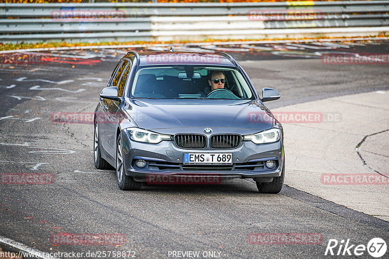 Bild #25758872 - Touristenfahrten Nürburgring Nordschleife (12.11.2023)