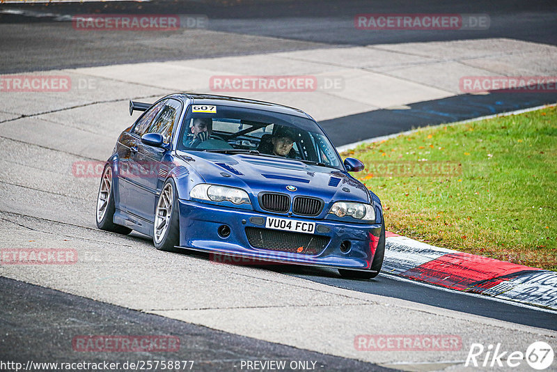 Bild #25758877 - Touristenfahrten Nürburgring Nordschleife (12.11.2023)