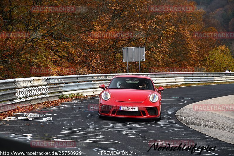 Bild #25758929 - Touristenfahrten Nürburgring Nordschleife (12.11.2023)