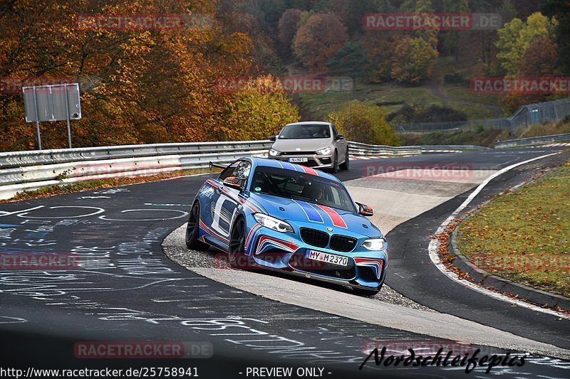 Bild #25758941 - Touristenfahrten Nürburgring Nordschleife (12.11.2023)