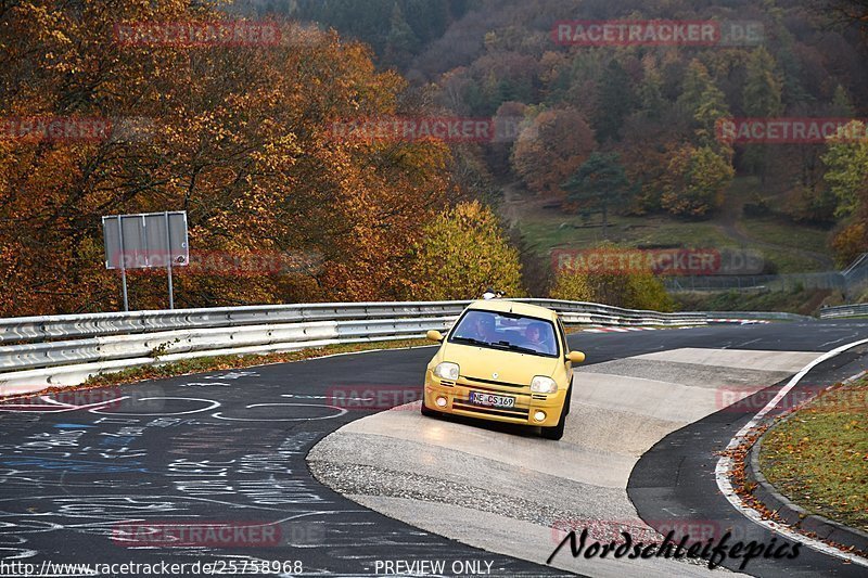 Bild #25758968 - Touristenfahrten Nürburgring Nordschleife (12.11.2023)