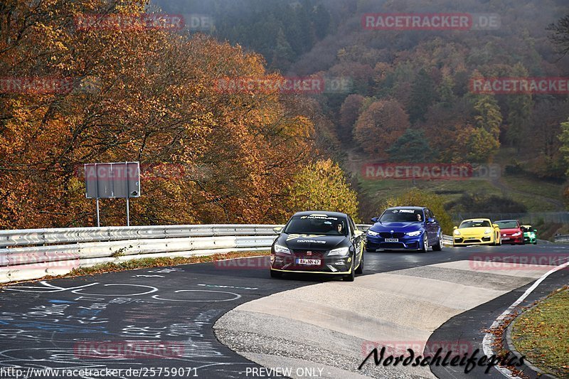 Bild #25759071 - Touristenfahrten Nürburgring Nordschleife (12.11.2023)