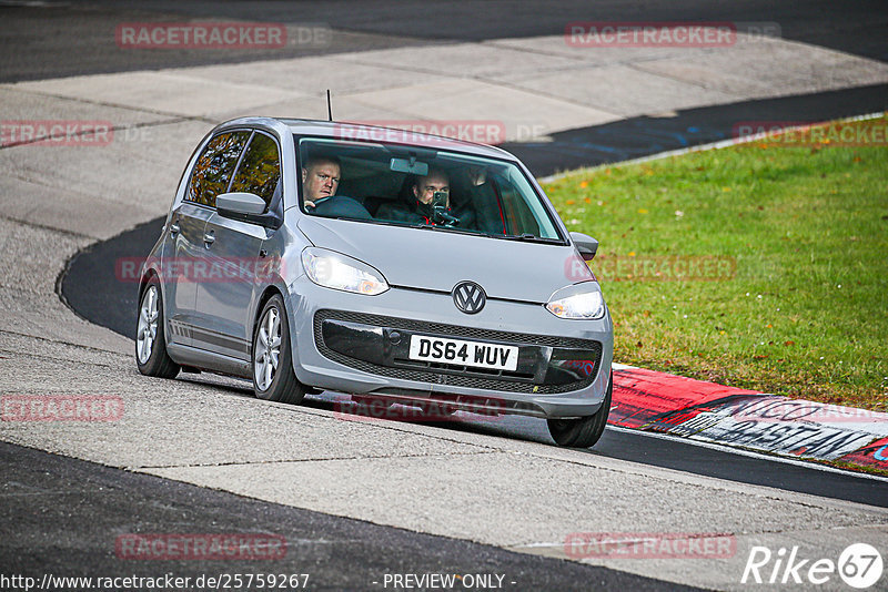 Bild #25759267 - Touristenfahrten Nürburgring Nordschleife (12.11.2023)