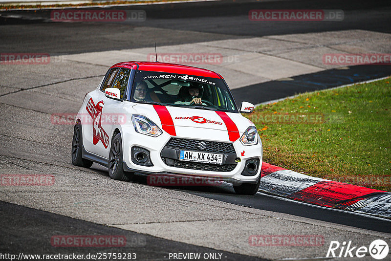 Bild #25759283 - Touristenfahrten Nürburgring Nordschleife (12.11.2023)