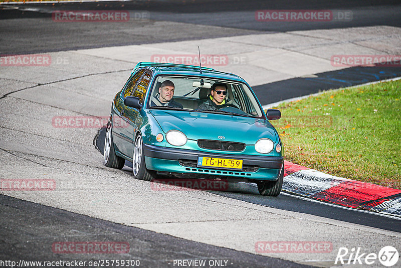 Bild #25759300 - Touristenfahrten Nürburgring Nordschleife (12.11.2023)