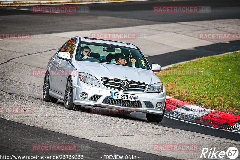 Bild #25759355 - Touristenfahrten Nürburgring Nordschleife (12.11.2023)