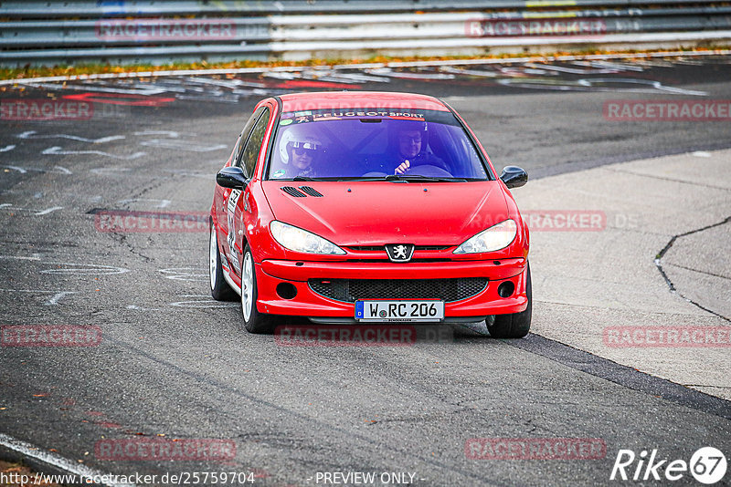 Bild #25759704 - Touristenfahrten Nürburgring Nordschleife (12.11.2023)